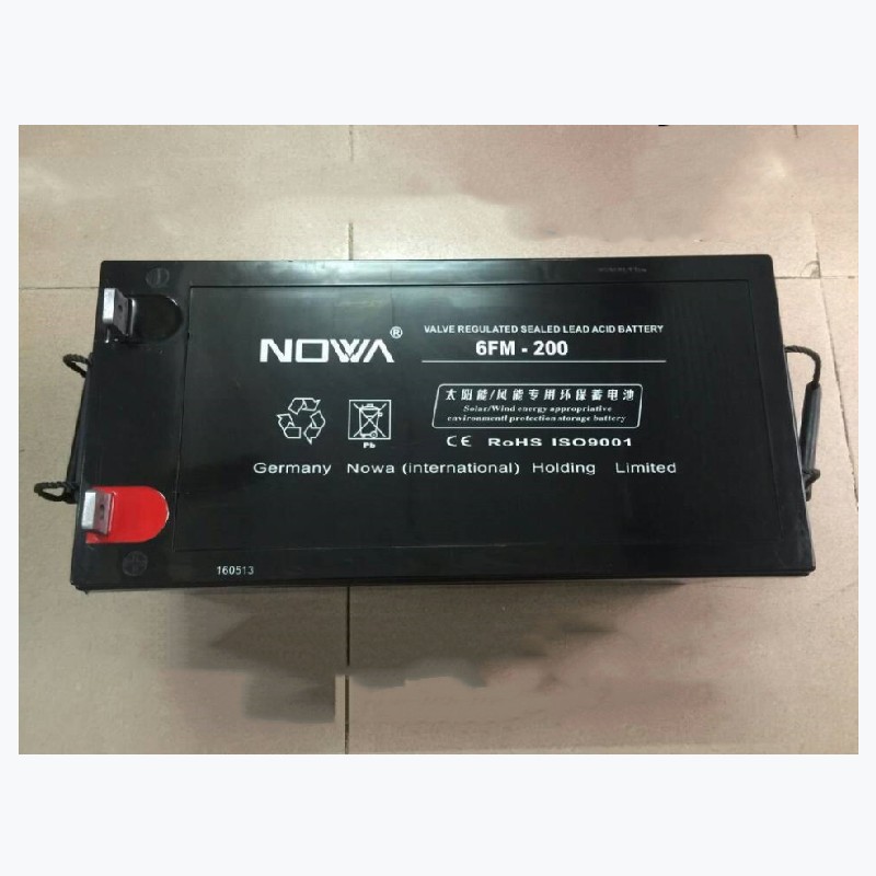 阳光诺华蓄电池6GFM-200 免维护 12V200AH 太阳能电站 直流屏电源