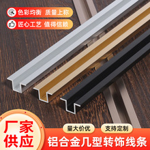 �X�Ͻ�������u�Ͳ�Ƕ��ʽ��������߅�l�b��컨���U�۽����bl