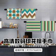 羳¿GɫsˮԏNĨwSϴ\ë