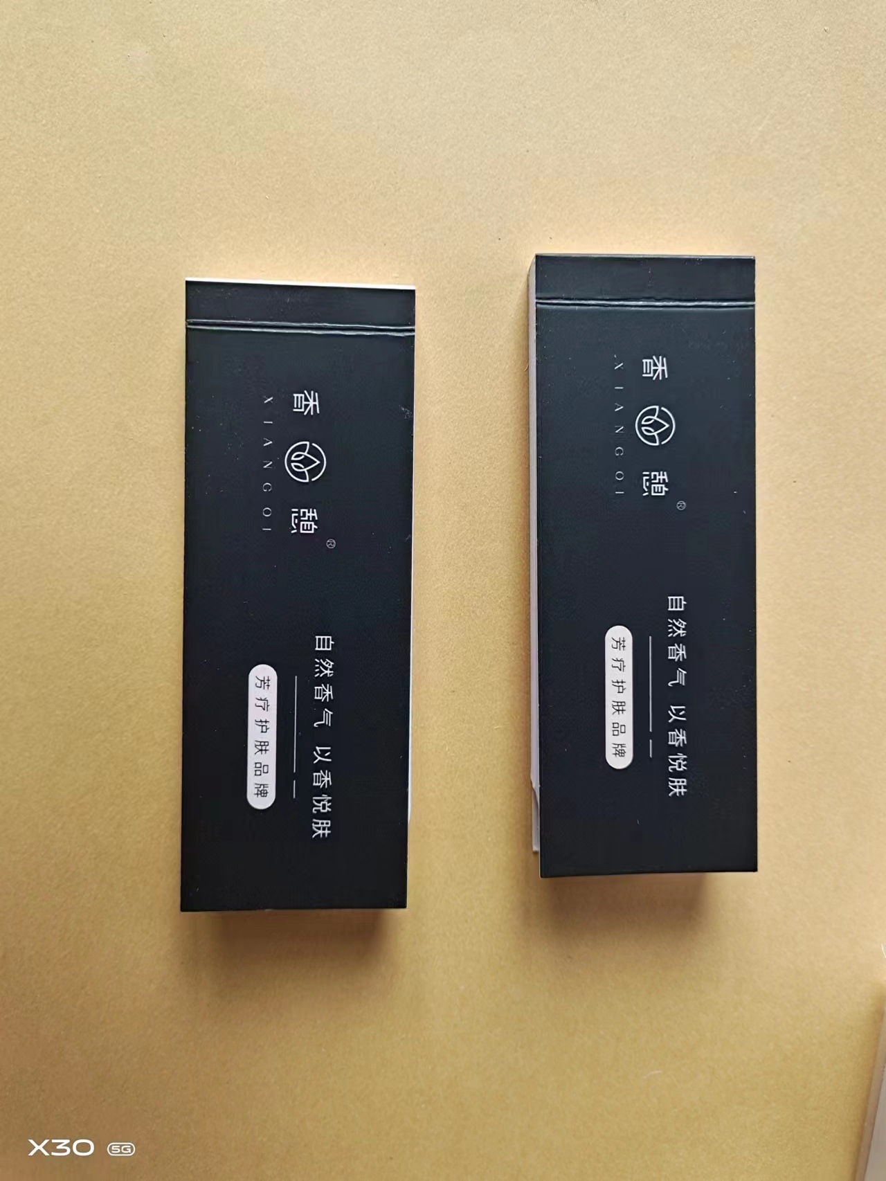 微信图片_20230607142036