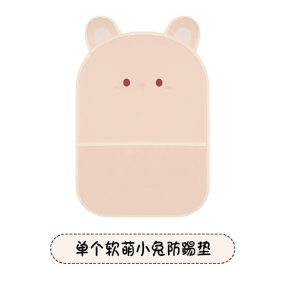 Female Cute Cartoon Car Seat Chair back anti-kick pad - long-soft-cute-bunny