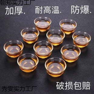 �͟Ṧ����С�豭�Ӻ����m�����˱����豭͸��Ʒ��С̖����