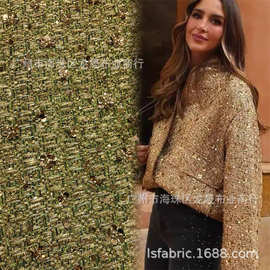 Tweed gold fabric粗花呢 金色编织面料 男女装大衣外套布料 批发