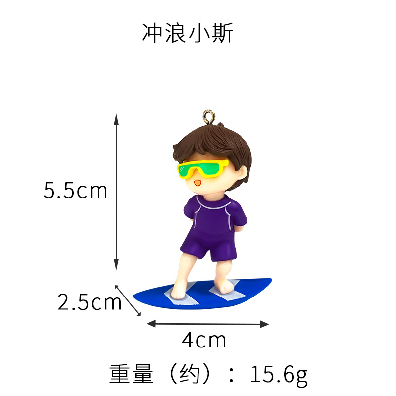 서핑 작은 3cm 공 낚시 라인