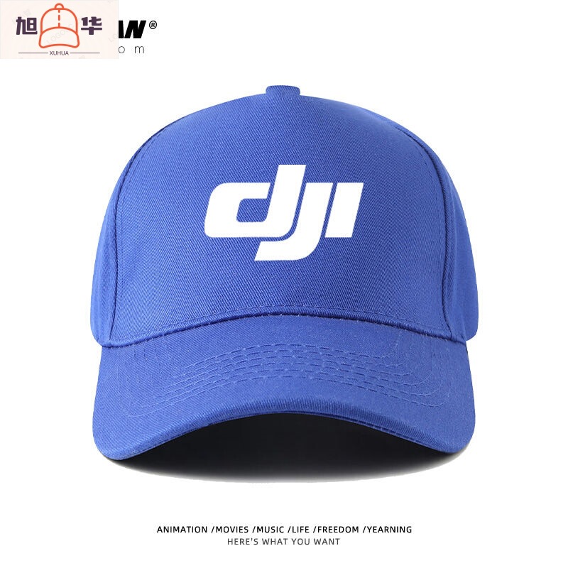Dji Aerial Photography Drone Training School Team Work Clothes logo Printed Hat Baseball Cap Men and Women Original Duck Tongue