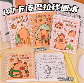 拼图、拼板;文具套装;盲盒玩具/盲袋玩具/洞洞乐