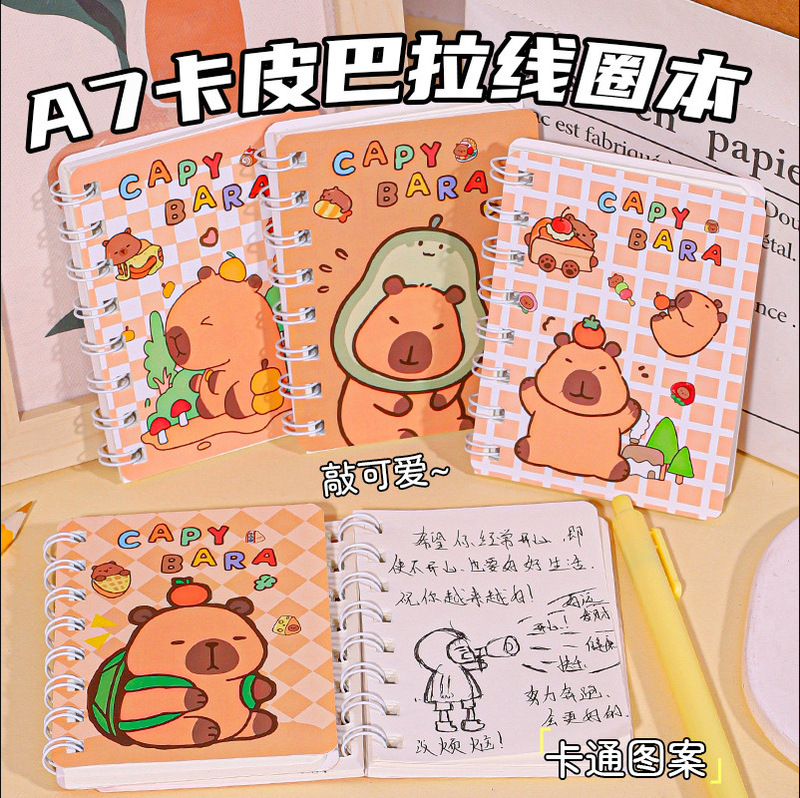 New high-value puffer fish Kabibala creative cartoon side-turn coil cartoon cute mini student notebook