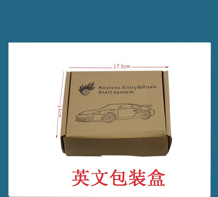 902C Smart Starter: Manufacturer's 12V Universal Rfid Hidden Lock Anti-Theft Device for Cross-Border Car One-Button Start