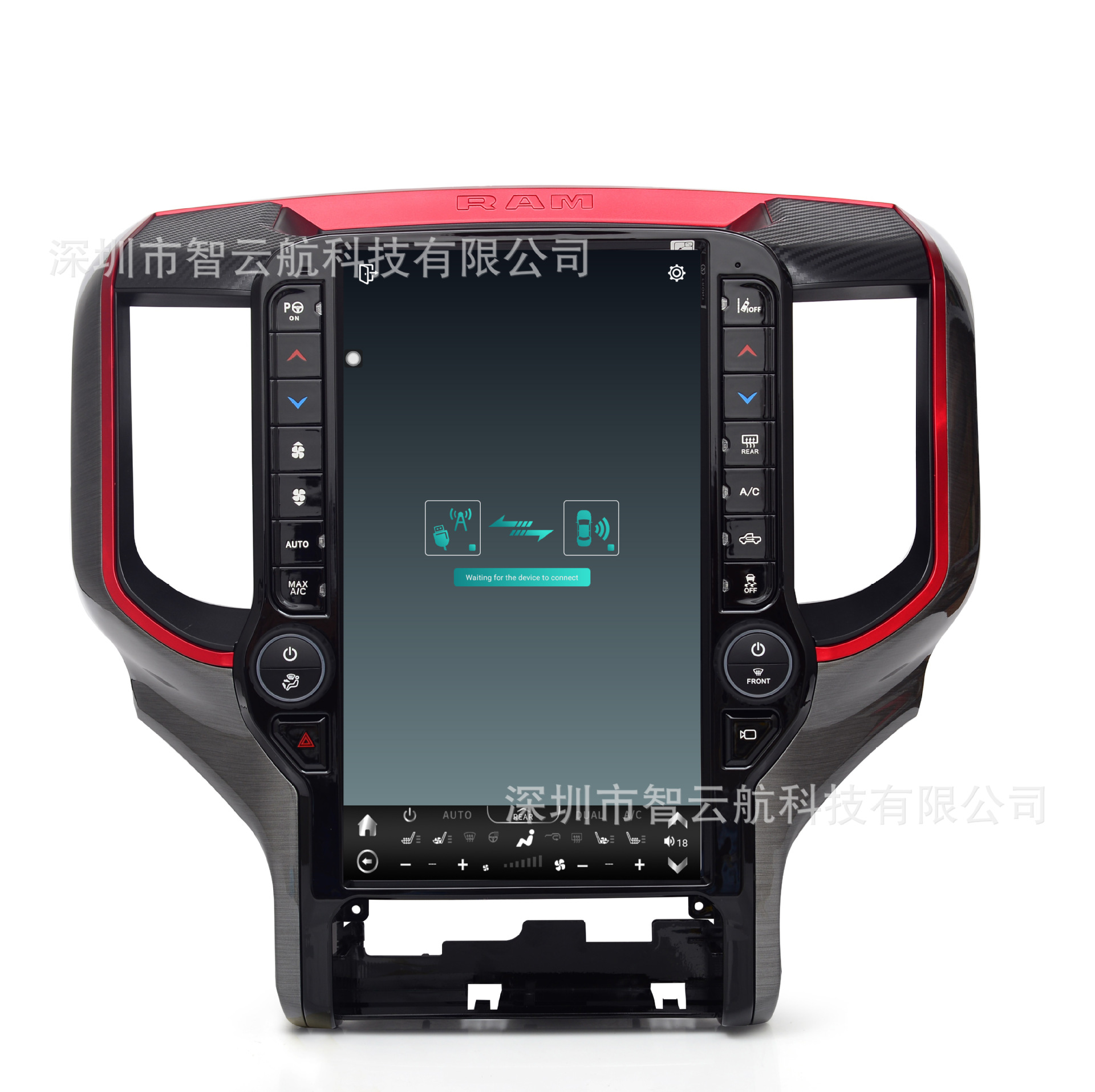 For cross-border 19-23 Dodge new ram Ram13.6 inch vertical screen Android navigator large screen all-in-one machine