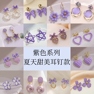 С���OӋ�М�����Ů������2025�¿���h��ɫ����С�������³���