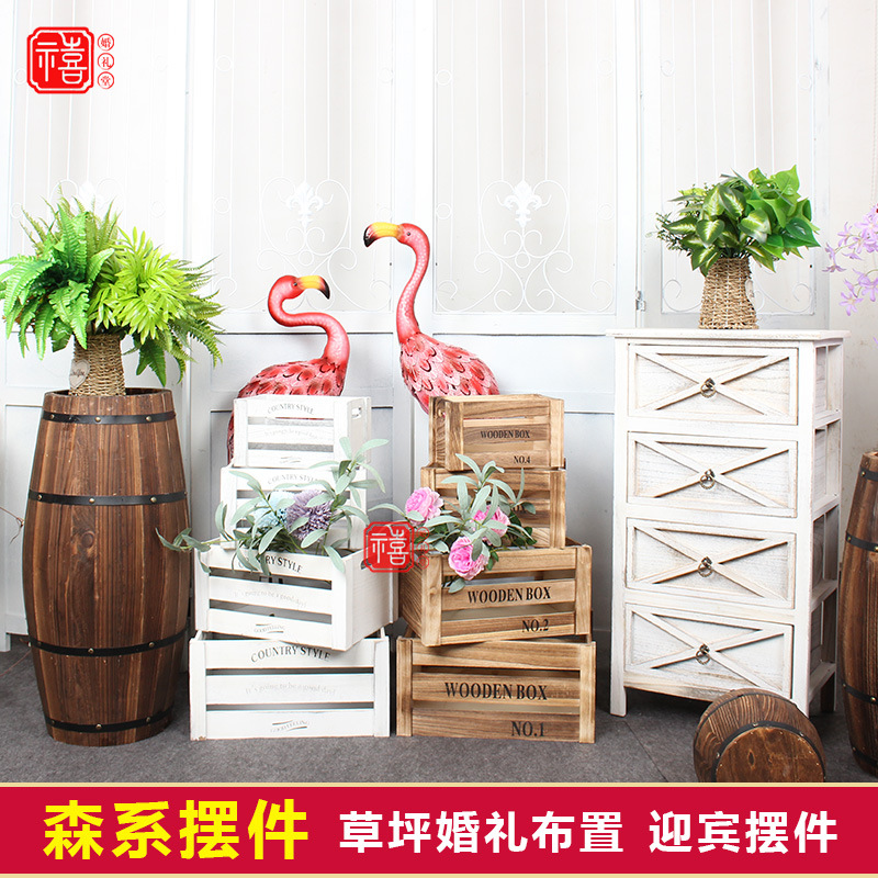婚庆森系田园木质复古木盒收纳盒美陈橱窗布置摆件迎宾区装饰道具