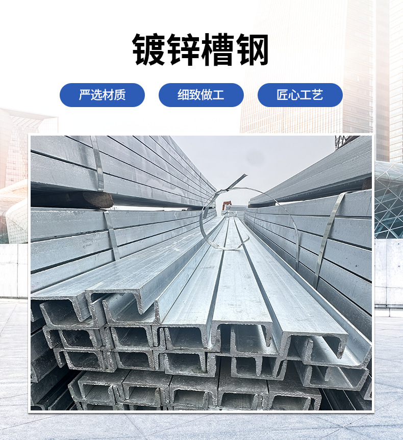 企业微信截图_17192136759515