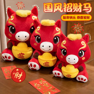 �¿�ë�q�������2026�꼪������ФС�R���L��ؔ�R����Y�b[��