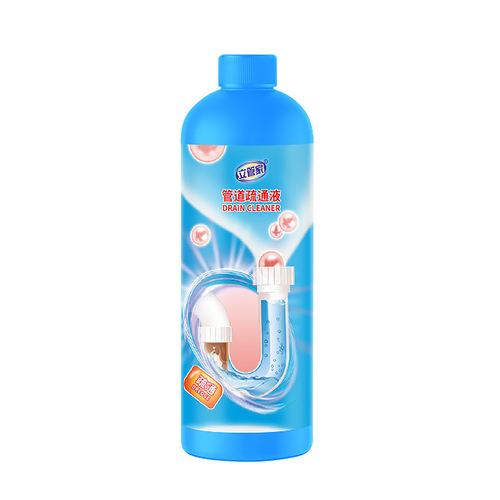 Standkeeper pipe unblocking liquid agent sewer unblocking agent toilet bathroom kitchen floor drain unblocking liquid deodorizing