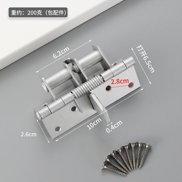 Silver [free screws]