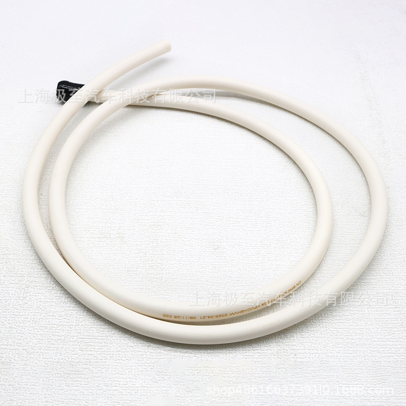 83G877204 Right rear white drain pipe for the sunroof, suitable for Audi Q3 G2B 35 40 45T 19-23