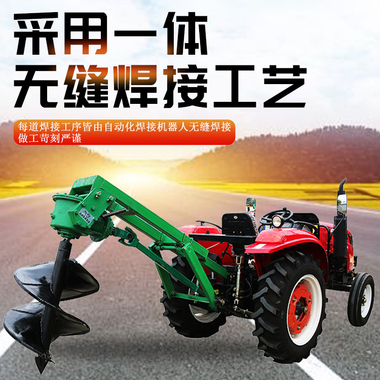 农用山地植树挖坑机  立柱打桩钻眼机  荒地开垦挖眼机  操作简单