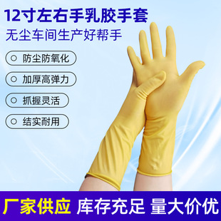 �Sɫ���z���׼Ӻ���L��ĥ�����zƤ���׹��I12��o�m����