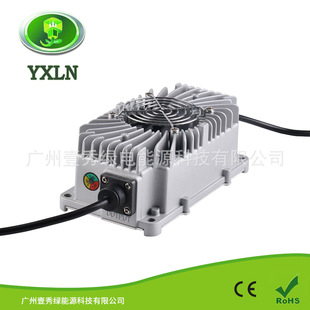 IP67��ˮ48V5A늄�����܇늄�܇�����48V�������F��U������