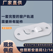 ����˹���b�a�F�����s�����X�Ͻ�늄Ӵ���܉�������b�a��Ƭ���l