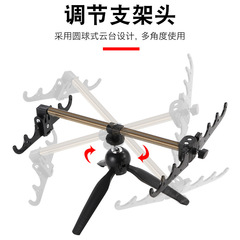 Outdoor Aluminum Folding Triangular Raft Stand Removable Glow-in-the-Dark Adjustable Fishing Tool Stand Mini Ice Fishing Stand