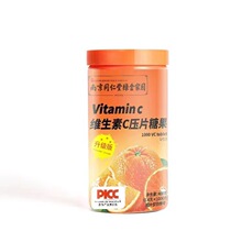 �Ͼ�ͬ����VC�S����C��Ƭ�ǹ�