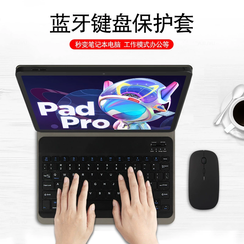 Lenovo, совместимая клавиатура Pro, чехол-защитa для планшета, Bluetooth, 2 дюйма