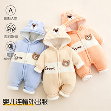 �냺����������Ӻ�280g���Q�羳�����⴩�·��������B�w�����l