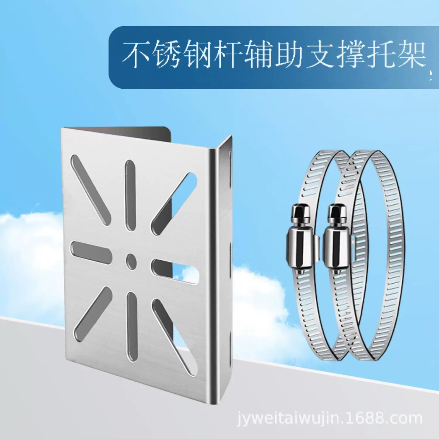 摄像头支架不锈钢抱杆转接板立杆横臂转接吊装支架电线杆抱柱支架