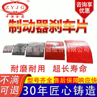 ���Ƅ�Ƭ�l�߄x܇�CеĦ��Ƭ�oʯ���Ƅ�������܇����ھ�C�ڙC