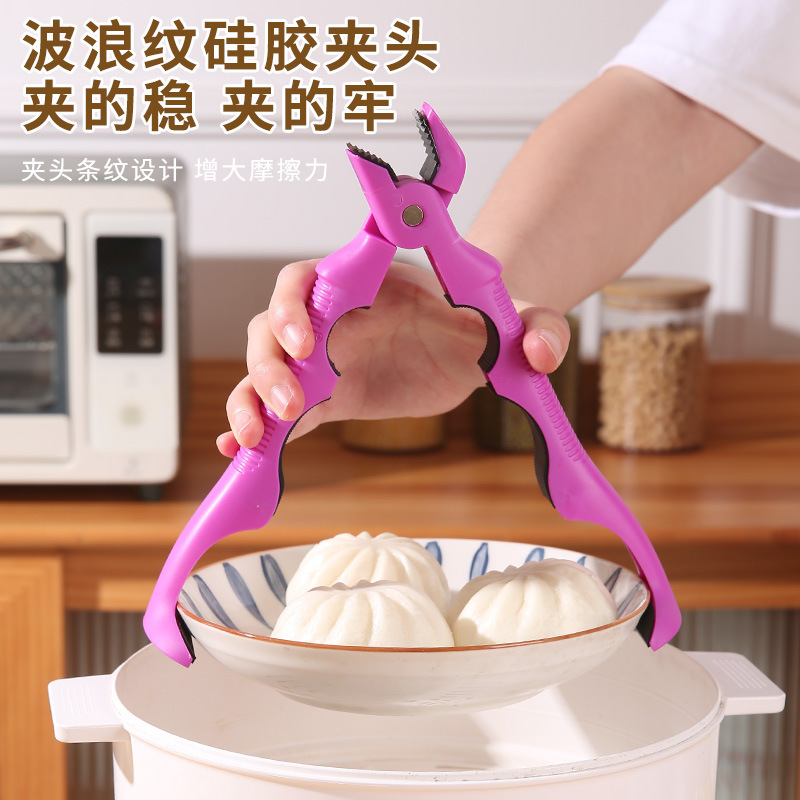 防烫夹取碗夹厨房硅胶开瓶器三合一夹盘夹碗两用防滑碗钳家用工具|undefined