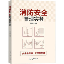 ������ȫ���팍�� ���B���� �����Ո������