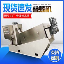 ���a�B�ݙC 202�B��������sÓˮ�C �B�݉��V�C����Óˮ�C