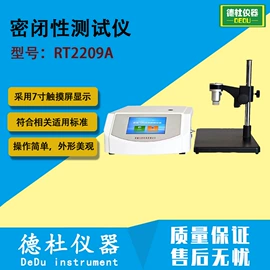 测定仪;水质分析仪;纺织用仪器