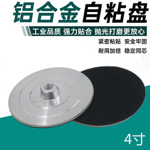 �X�Ͻ���ճ�P��ʽľ������A�P����ɰ����ĥ��ĥ�Cճ�P������ĥ�C