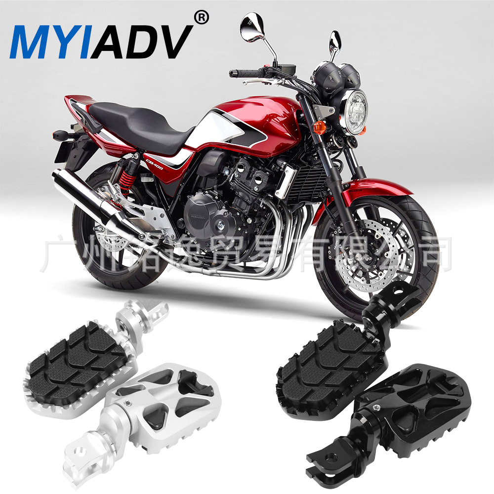 Suitable for Honda Cb400 Cb600 Motorcycle Aluminum Alloy Foot Pedals Widened Front Footrest Modification Accessories