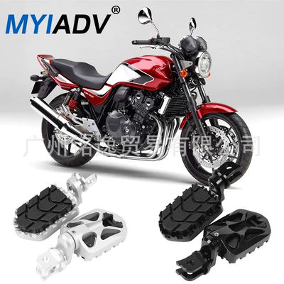 Motorcycle pedals Cb600 Motorcycle Aluminum Alloy