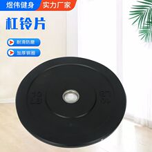 �S��ֱ�����z���Ƭ�������T�F���Ƭ�e��������ץ���IӖ��