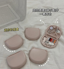 �]���뱱�W����ᘾ��������y�W������������b�๦��С��ᘾ���