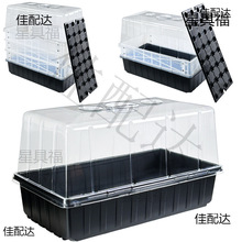 ���ӱ�������Ǥ�吞�B���䲥�N�����ױ���ů���w��ֲ���