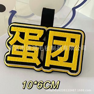 С�t��ͬ���������r�����ꑪԮ��߅��������耳׿۰������