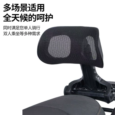 Speed, wholesale of folding and retractable – Electric car rear backrest