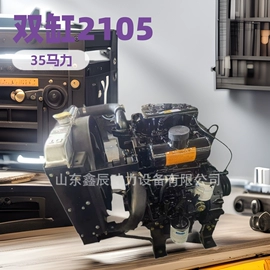 内燃机;柴油发电机组;自吸泵