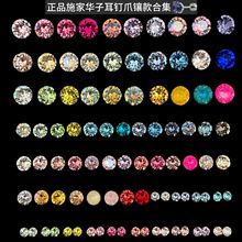 �A�Ӷ�ᔱ��W�A�צ肿��Ҏ��ϼ�С���p�ݶ��ᔶ���ᔶ�΁�