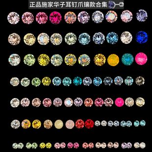 �A�Ӷ�ᔱ��W�A�צ肿��Ҏ��ϼ�С���p�ݶ��ᔶ���ᔶ�΁�