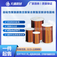 ��ճ�Ծ������������ͺϾ�������Q(ZY/XY)N-B����A�����S���C