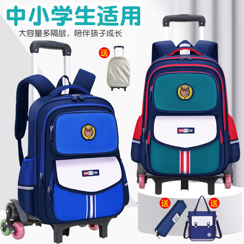 Mochila Escolar con Ruedas para Niños Grados 1 a 6 de Tela Oxford Impermeable y Ultraligera para Educación Escolar