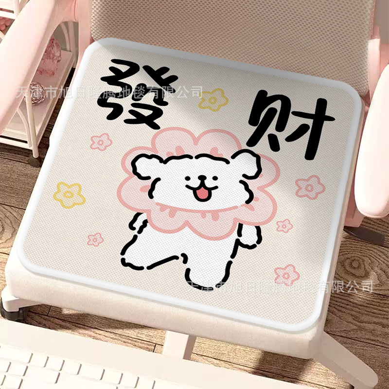 라인 강아지-8
