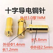 С�~���ӹ�����|�c����~��~���~����늳�ᘲ�ᘳ���~����