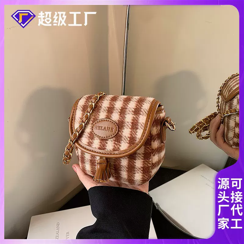 菱格迷你手机包亲子2024韩系高级感时尚斜跨包毛呢格子暖阳口红包
